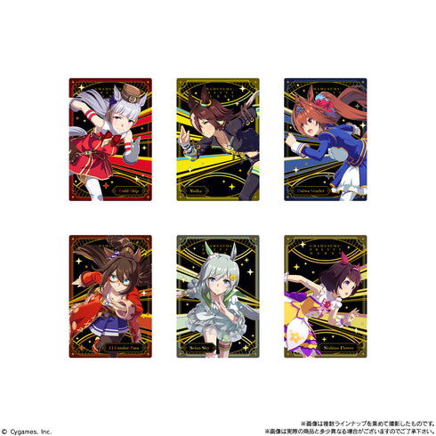 『ウマ娘プリティーダービー』ツインウエハース 第5R BOX